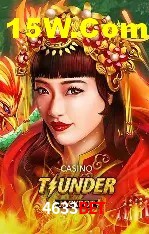 Seasonal Promotions 4633Bet